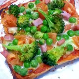 グリーン☆ピザトースト【野菜たっぷり】